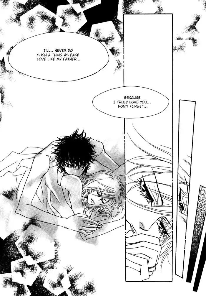 Pure (Dakkang) Chapter 12 page 20 - Chapter 12