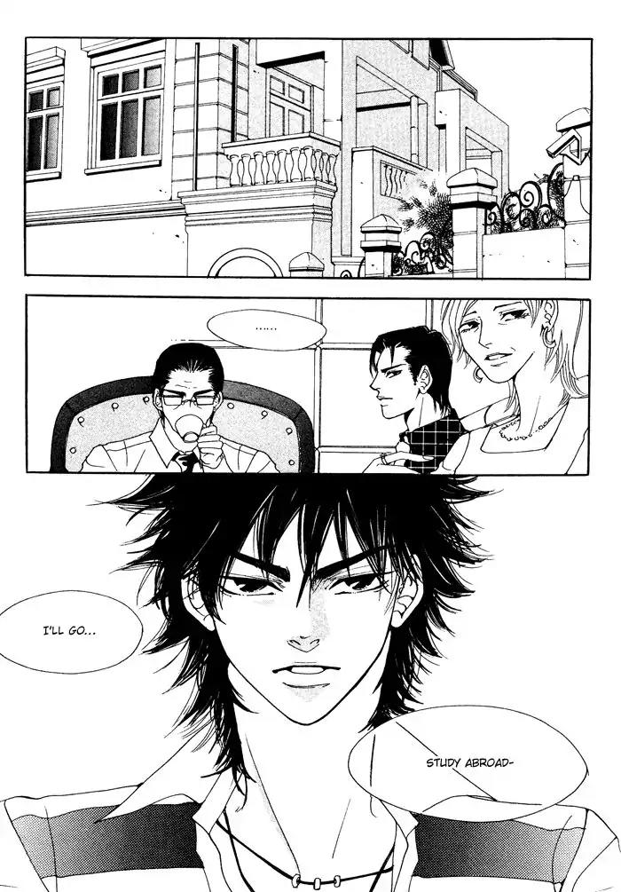 Pure (Dakkang) Chapter 12 page 21 - Chapter 12