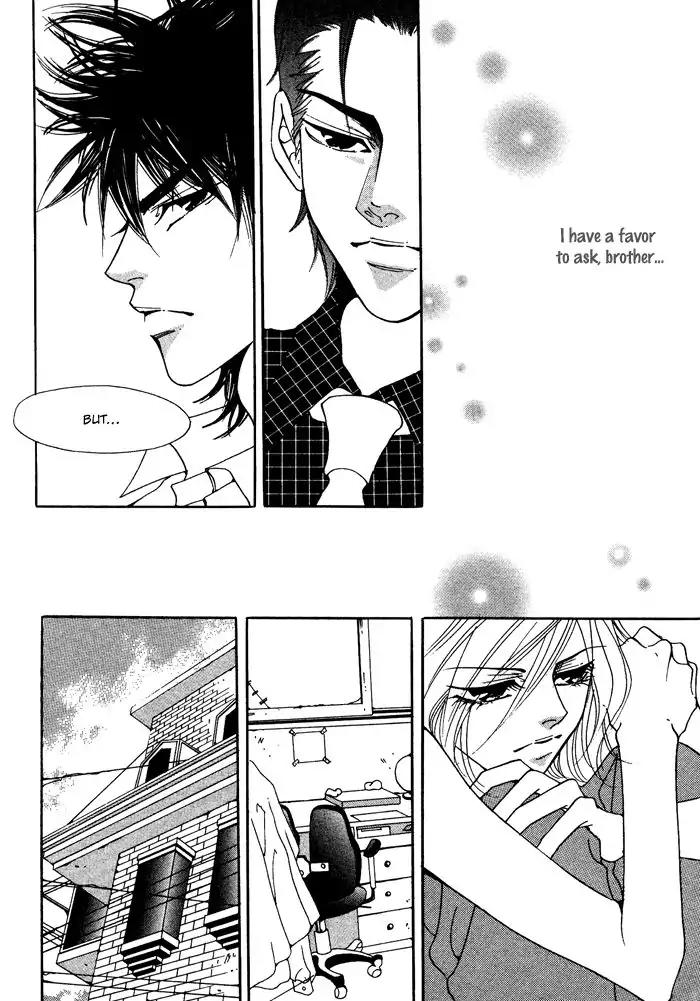 Pure (Dakkang) Chapter 12 page 22 - Chapter 12