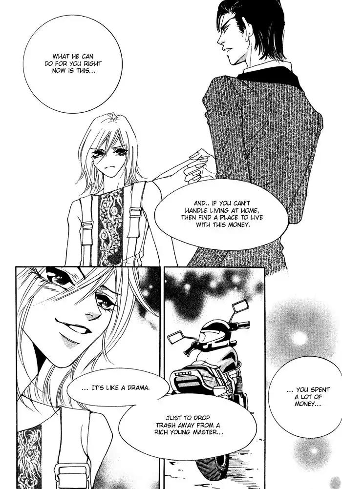 Pure (Dakkang) Chapter 12 page 25 - Chapter 12