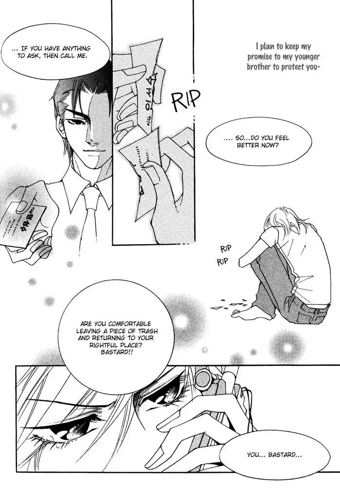Pure (Dakkang) Chapter 12 page 26 - Chapter 12