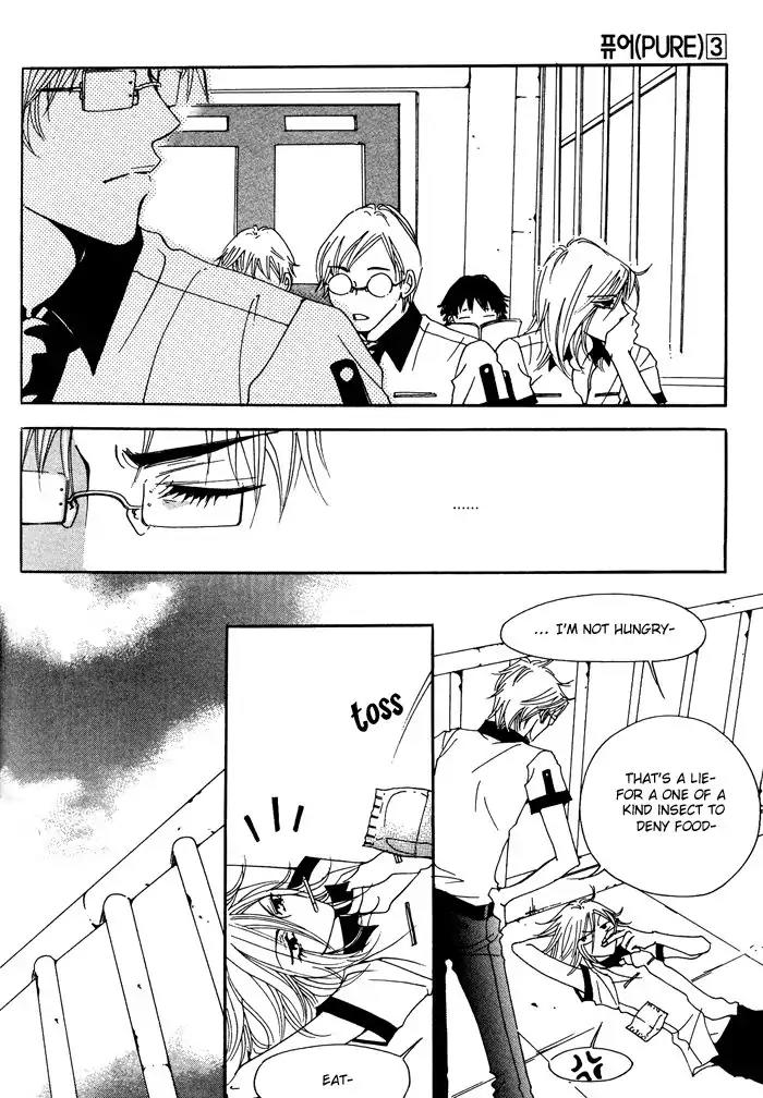 Pure (Dakkang) Chapter 12 page 28 - Chapter 12