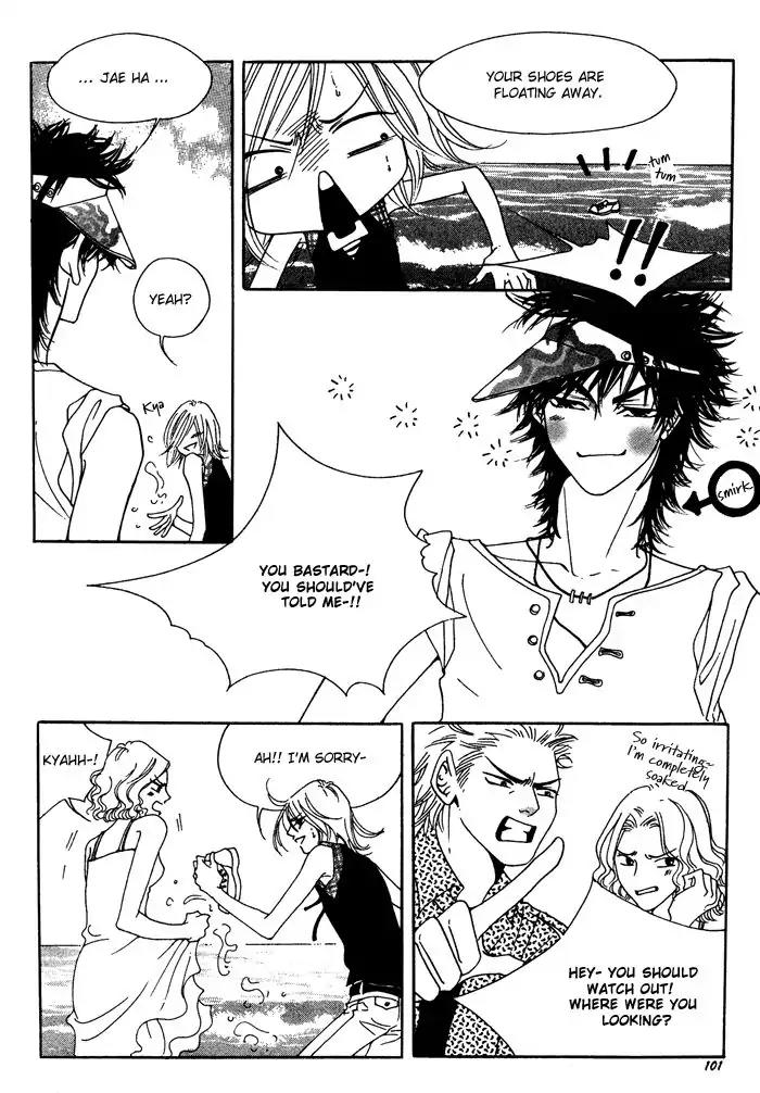 Pure (Dakkang) Chapter 12 page 7 - Chapter 12