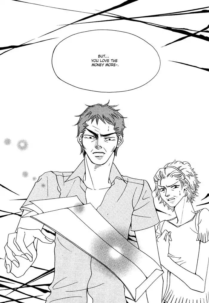 Pure (Dakkang) Chapter 13 page 10 - Chapter 13