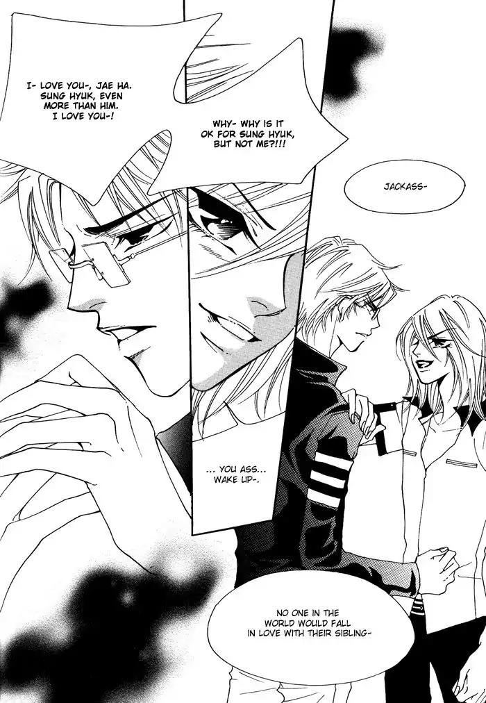 Pure (Dakkang) Chapter 13 page 13 - Chapter 13