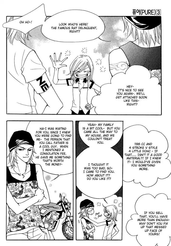 Pure (Dakkang) Chapter 13 page 15 - Chapter 13