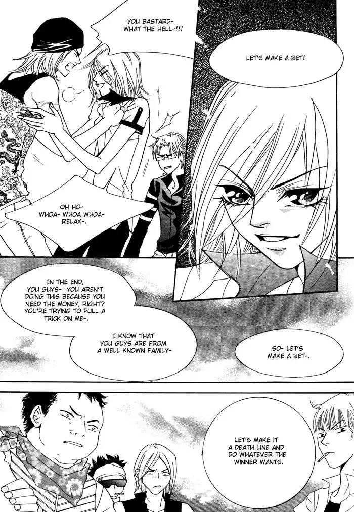 Pure (Dakkang) Chapter 13 page 16 - Chapter 13