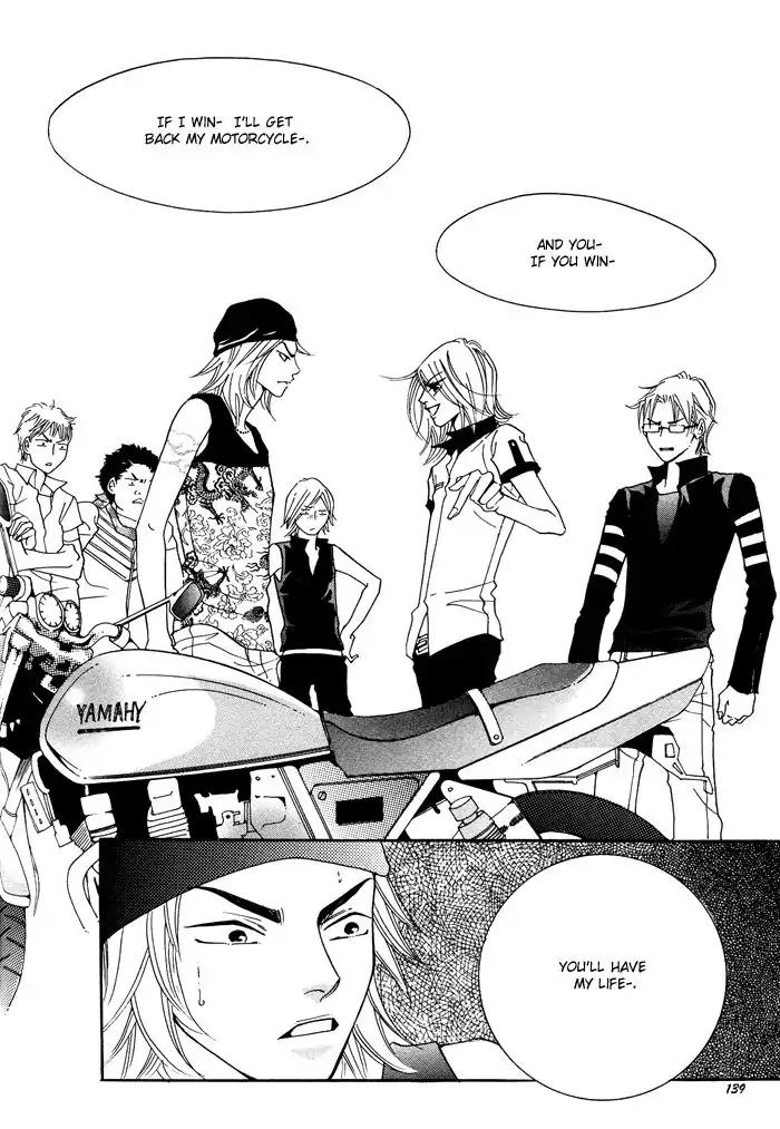 Pure (Dakkang) Chapter 13 page 17 - Chapter 13