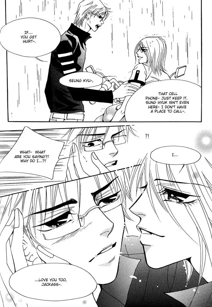 Pure (Dakkang) Chapter 13 page 21 - Chapter 13