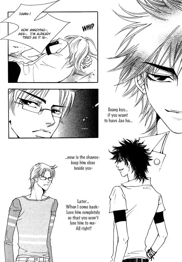 Pure (Dakkang) Chapter 13 page 3 - Chapter 13