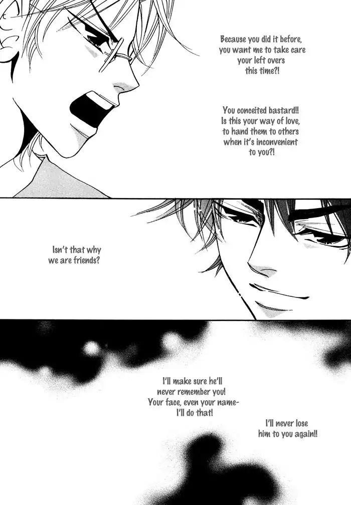 Pure (Dakkang) Chapter 13 page 4 - Chapter 13