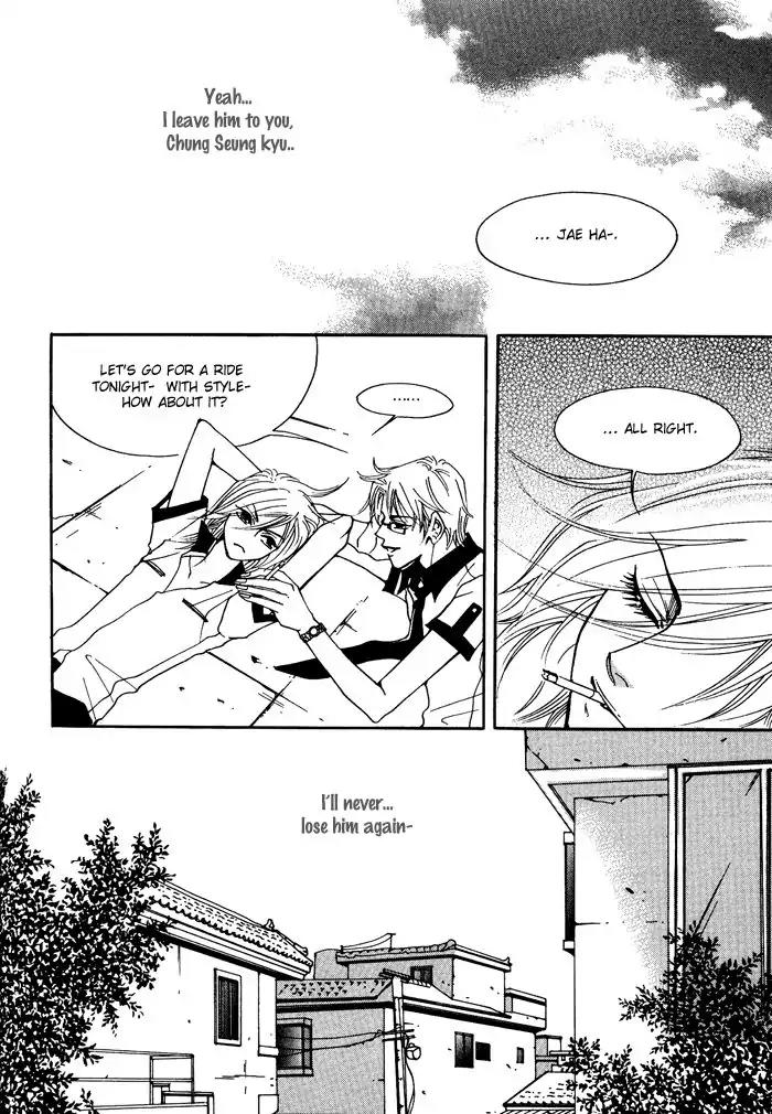 Pure (Dakkang) Chapter 13 page 5 - Chapter 13
