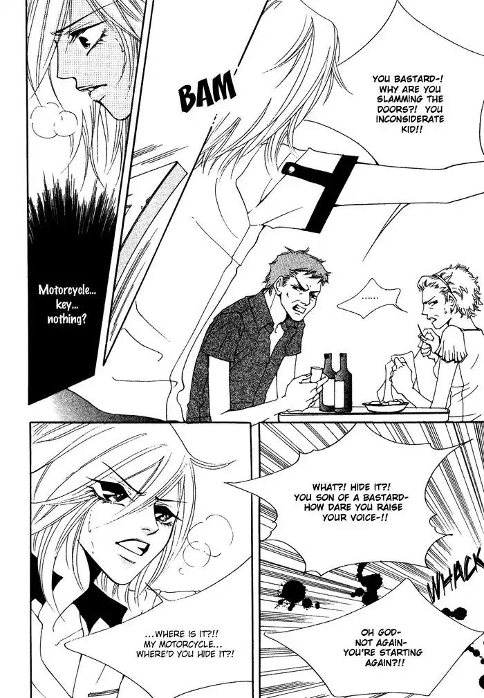 Pure (Dakkang) Chapter 13 page 7 - Chapter 13