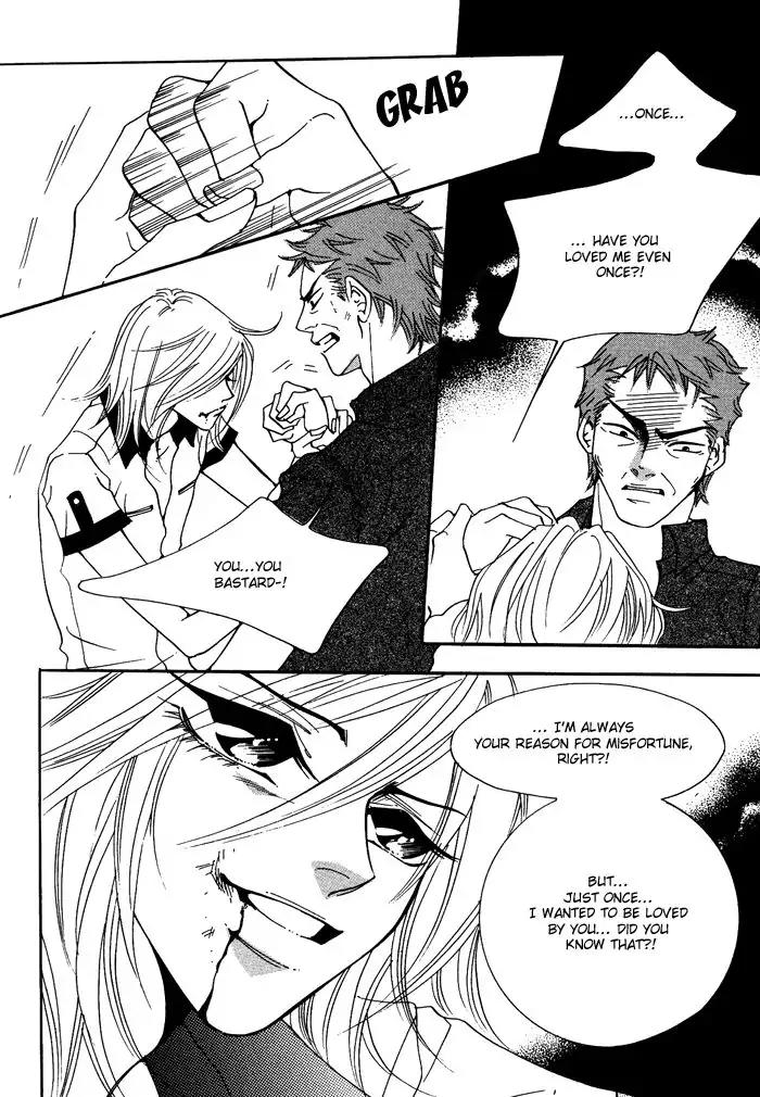 Pure (Dakkang) Chapter 13 page 9 - Chapter 13