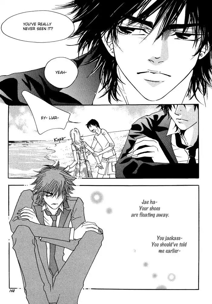 Pure (Dakkang) Chapter 14 page 12 - Chapter 14 [END]