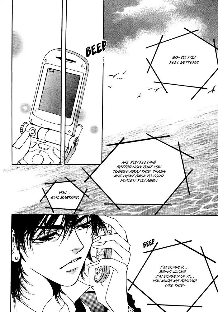 Pure (Dakkang) Chapter 14 page 13 - Chapter 14 [END]