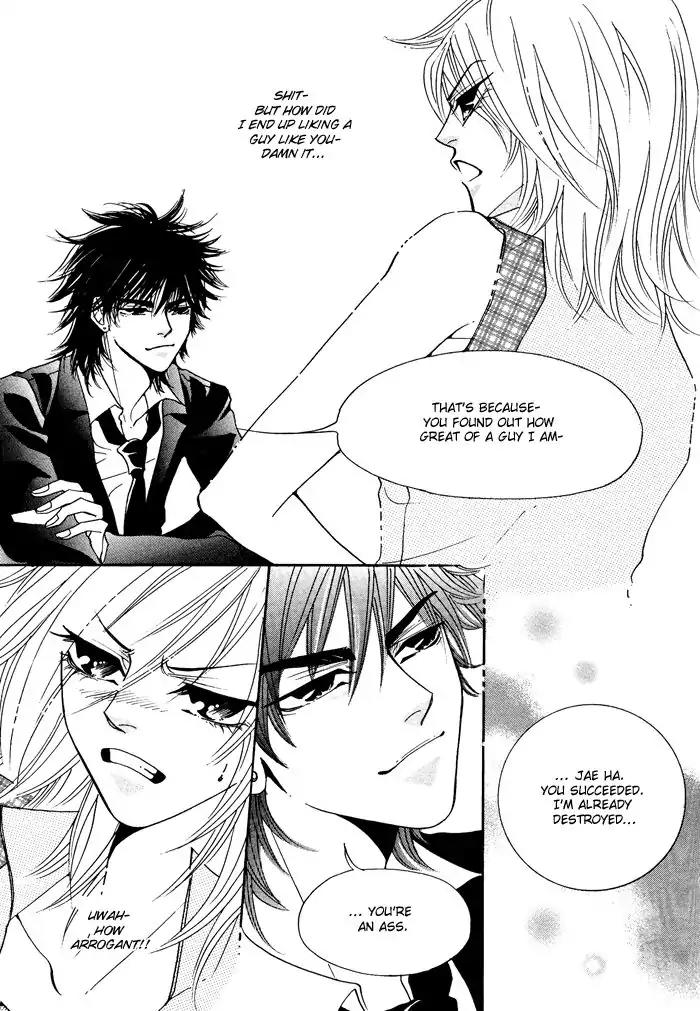 Pure (Dakkang) Chapter 14 page 16 - Chapter 14 [END]