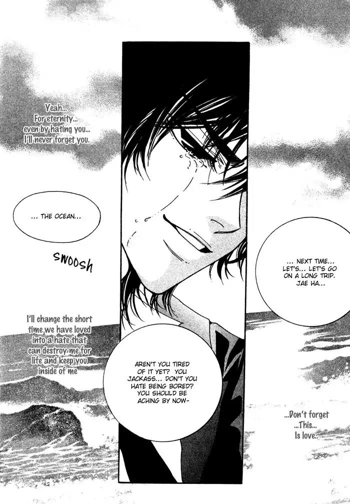 Pure (Dakkang) Chapter 14 page 21 - Chapter 14 [END]