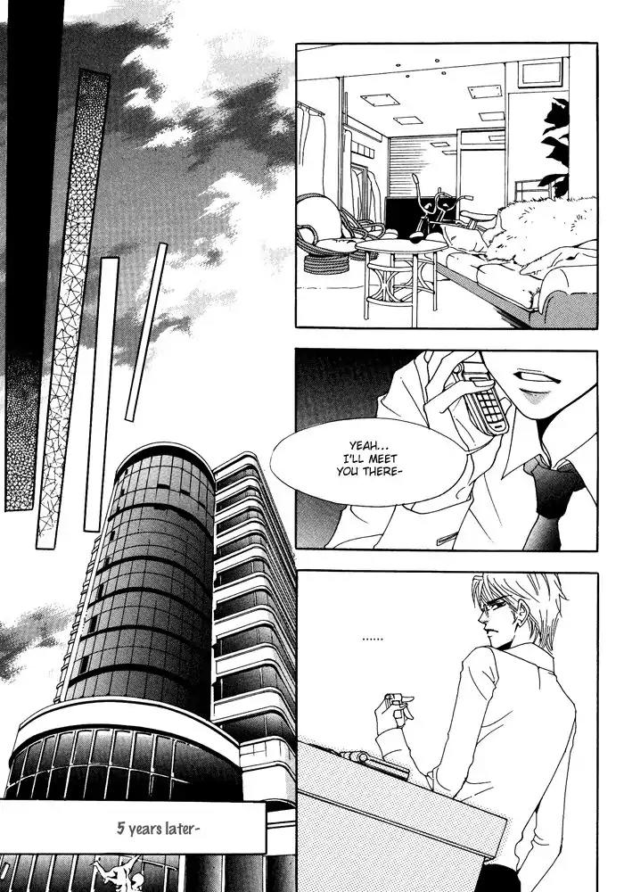 Pure (Dakkang) Chapter 14 page 4 - Chapter 14 [END]