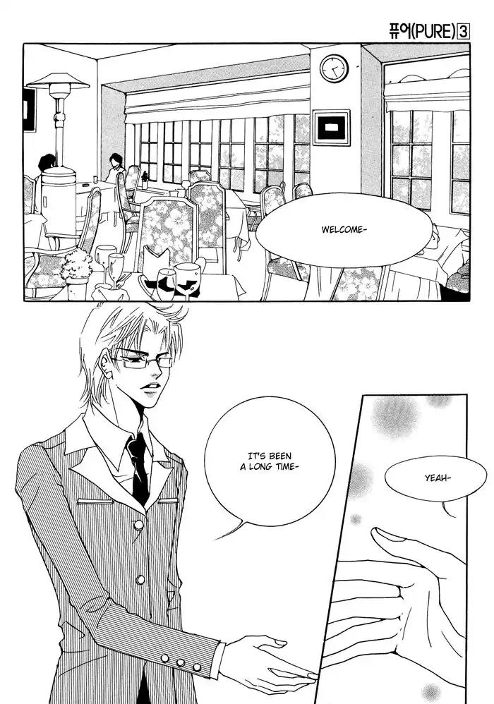 Pure (Dakkang) Chapter 14 page 5 - Chapter 14 [END]