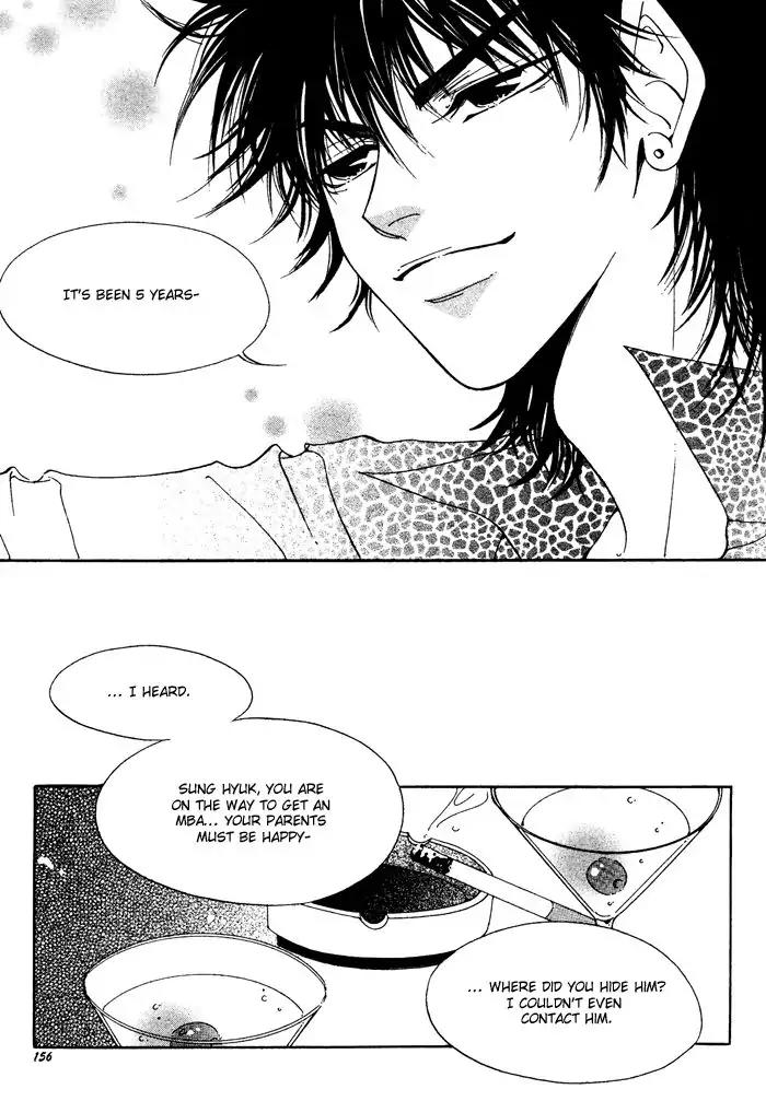 Pure (Dakkang) Chapter 14 page 6 - Chapter 14 [END]