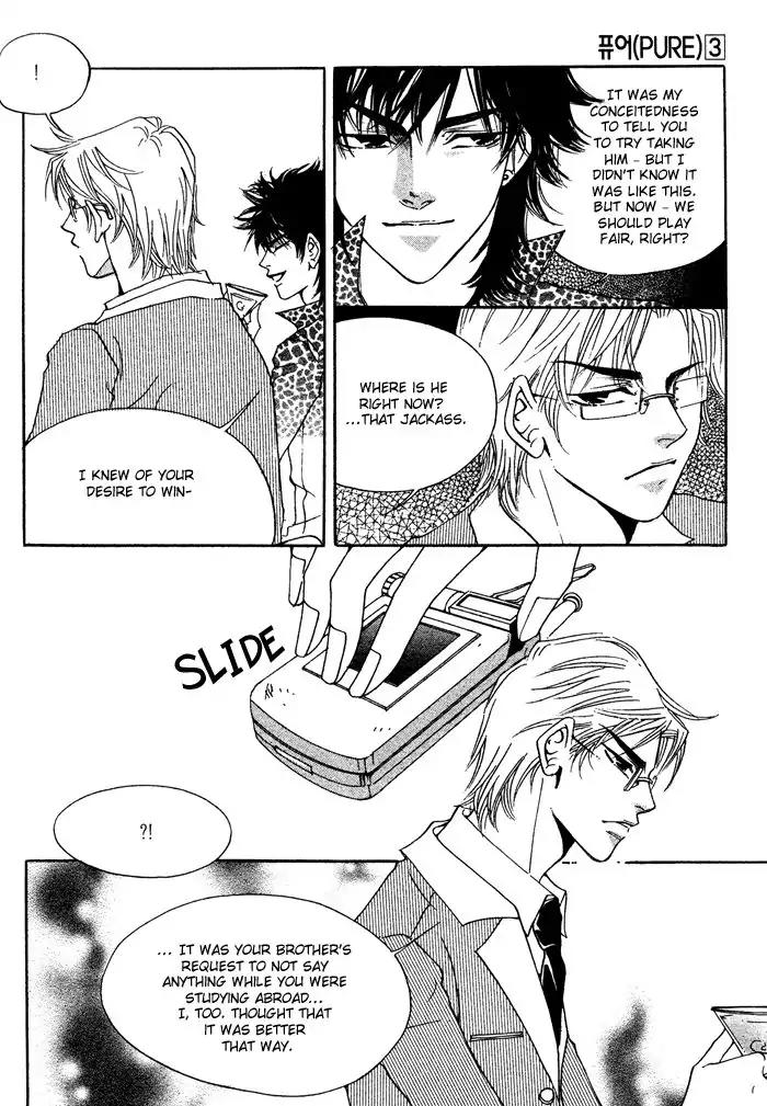Pure (Dakkang) Chapter 14 page 7 - Chapter 14 [END]