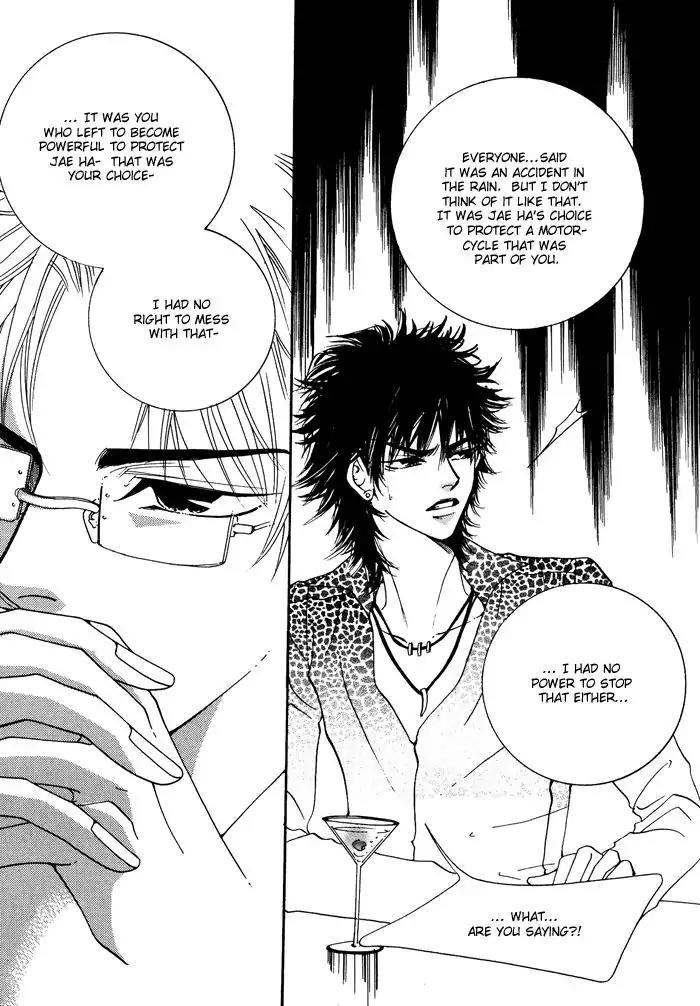 Pure (Dakkang) Chapter 14 page 8 - Chapter 14 [END]
