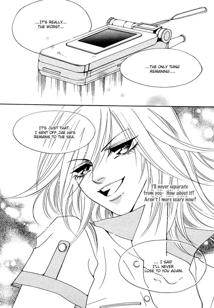 Pure (Dakkang) Chapter 14 page 9 - Chapter 14 [END]