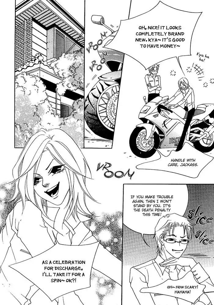 Pure (Dakkang) Chapter 2 page 12 - Chapter 2