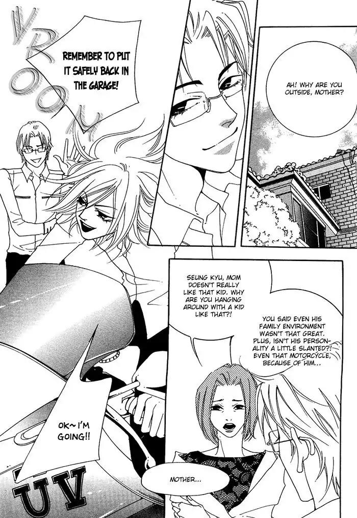Pure (Dakkang) Chapter 2 page 13 - Chapter 2