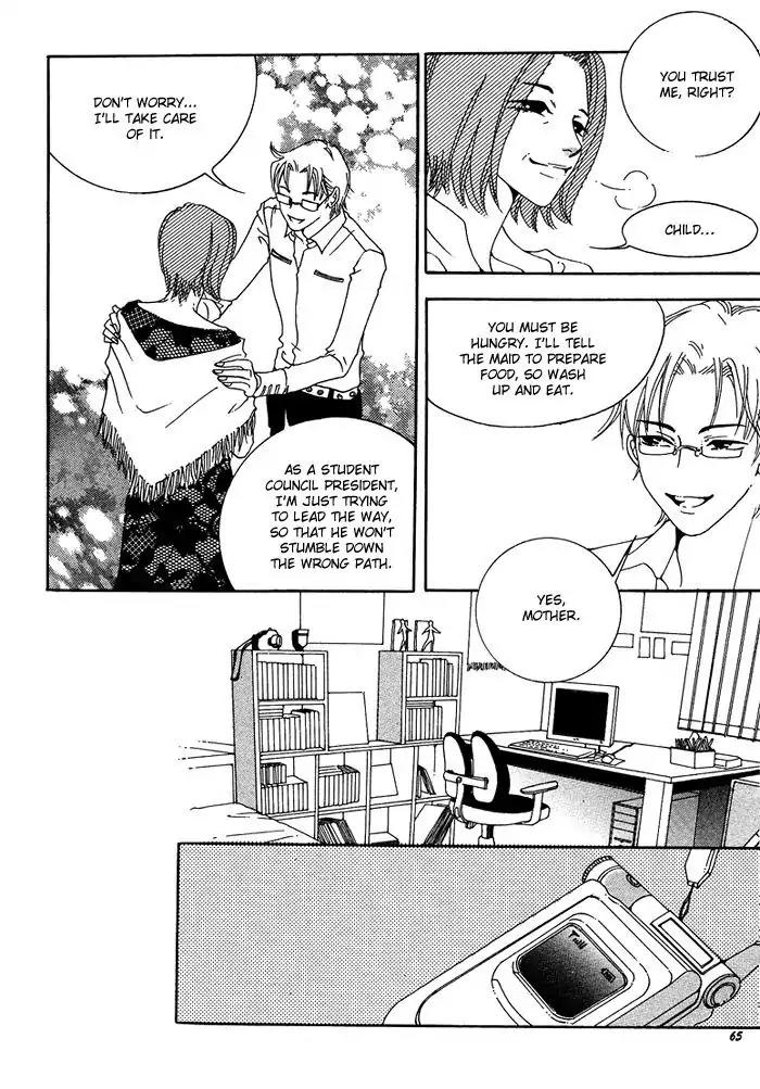 Pure (Dakkang) Chapter 2 page 14 - Chapter 2