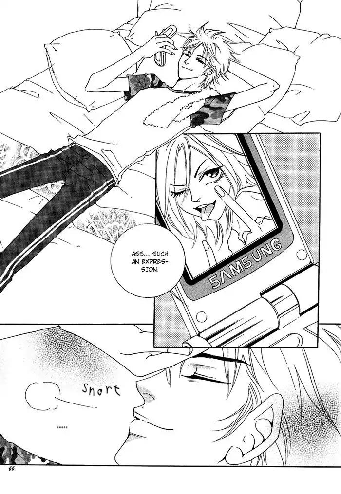 Pure (Dakkang) Chapter 2 page 15 - Chapter 2