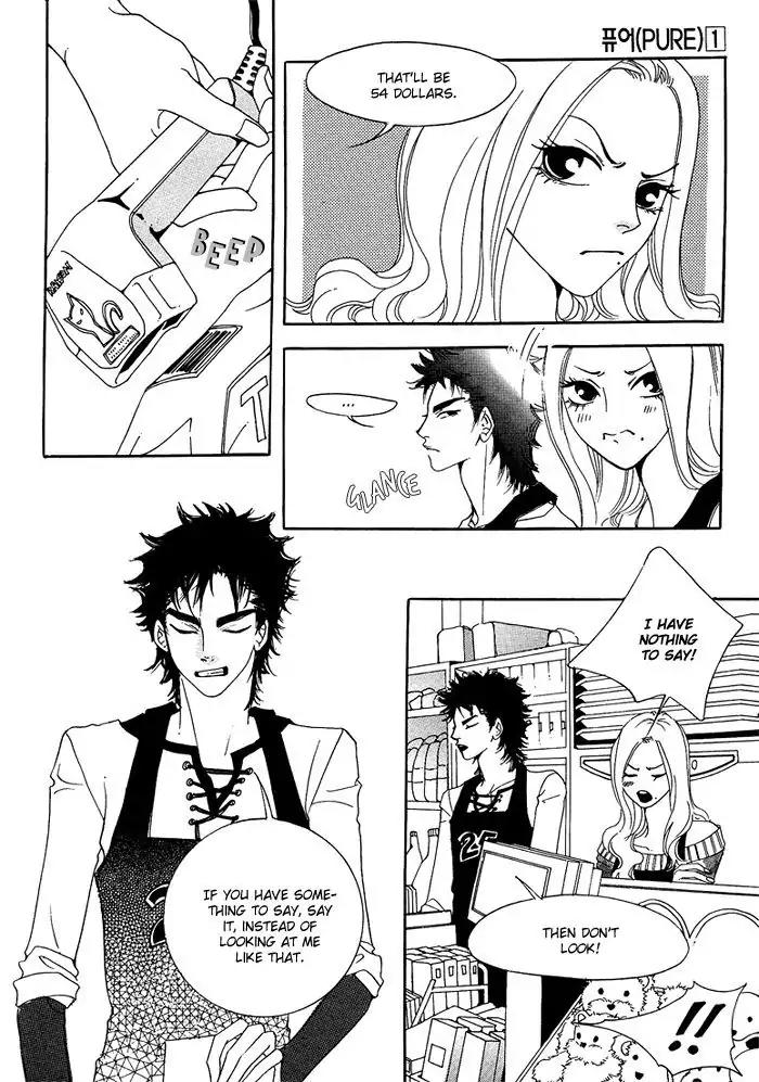 Pure (Dakkang) Chapter 2 page 16 - Chapter 2