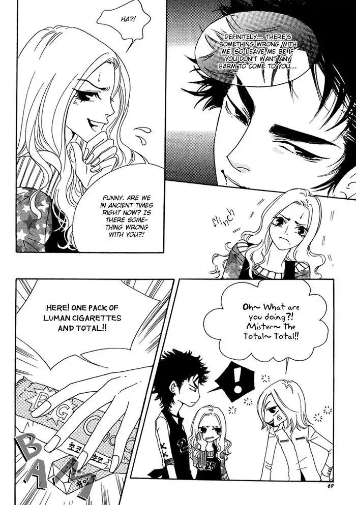 Pure (Dakkang) Chapter 2 page 18 - Chapter 2