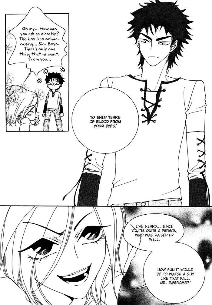Pure (Dakkang) Chapter 2 page 21 - Chapter 2