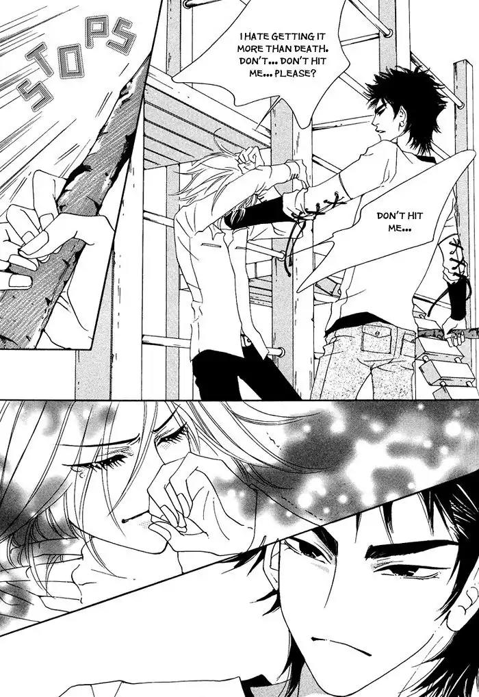 Pure (Dakkang) Chapter 2 page 25 - Chapter 2