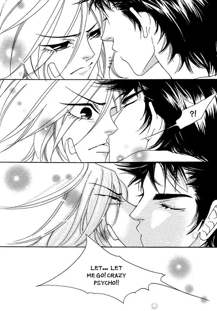Pure (Dakkang) Chapter 2 page 26 - Chapter 2