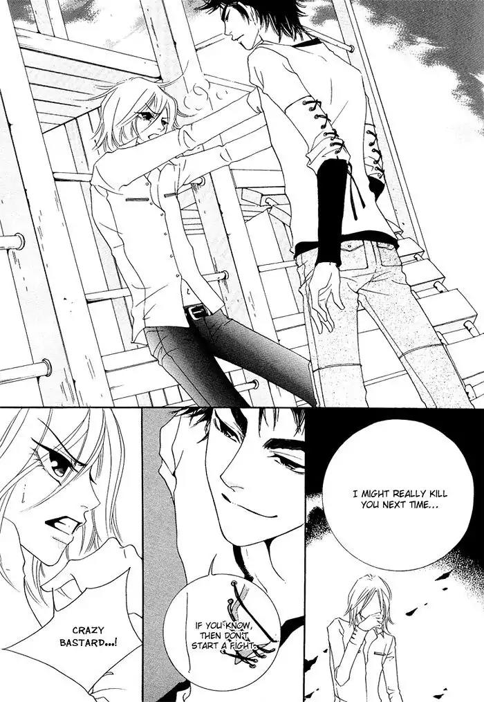 Pure (Dakkang) Chapter 2 page 27 - Chapter 2