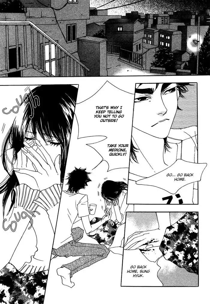 Pure (Dakkang) Chapter 2 page 29 - Chapter 2