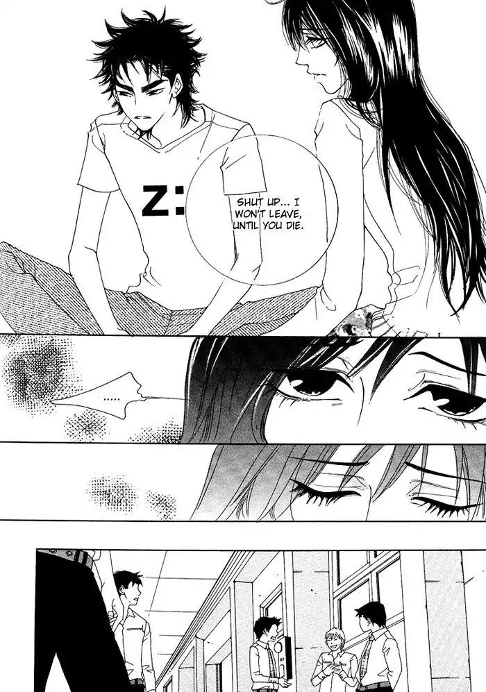 Pure (Dakkang) Chapter 2 page 30 - Chapter 2