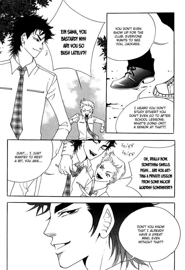 Pure (Dakkang) Chapter 2 page 31 - Chapter 2