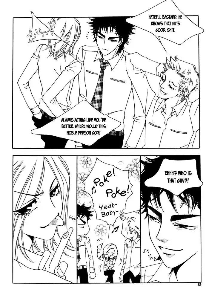 Pure (Dakkang) Chapter 2 page 32 - Chapter 2