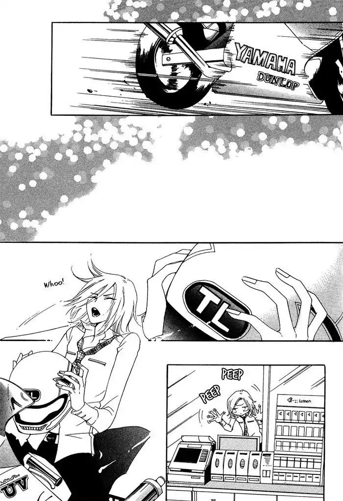 Pure (Dakkang) Chapter 2 page 33 - Chapter 2