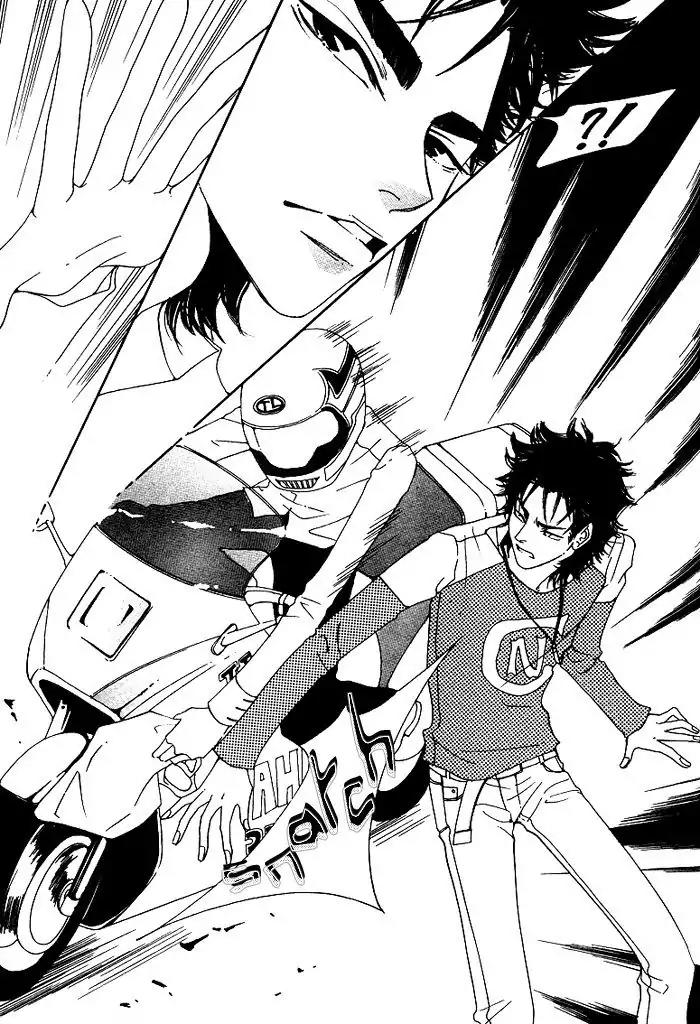 Pure (Dakkang) Chapter 2 page 35 - Chapter 2