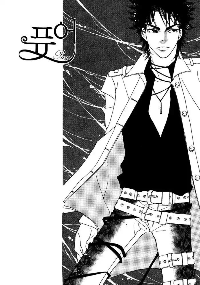 Pure (Dakkang) Chapter 2 page 38 - Chapter 2