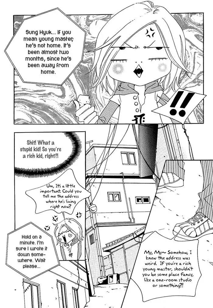 Pure (Dakkang) Chapter 2 page 4 - Chapter 2