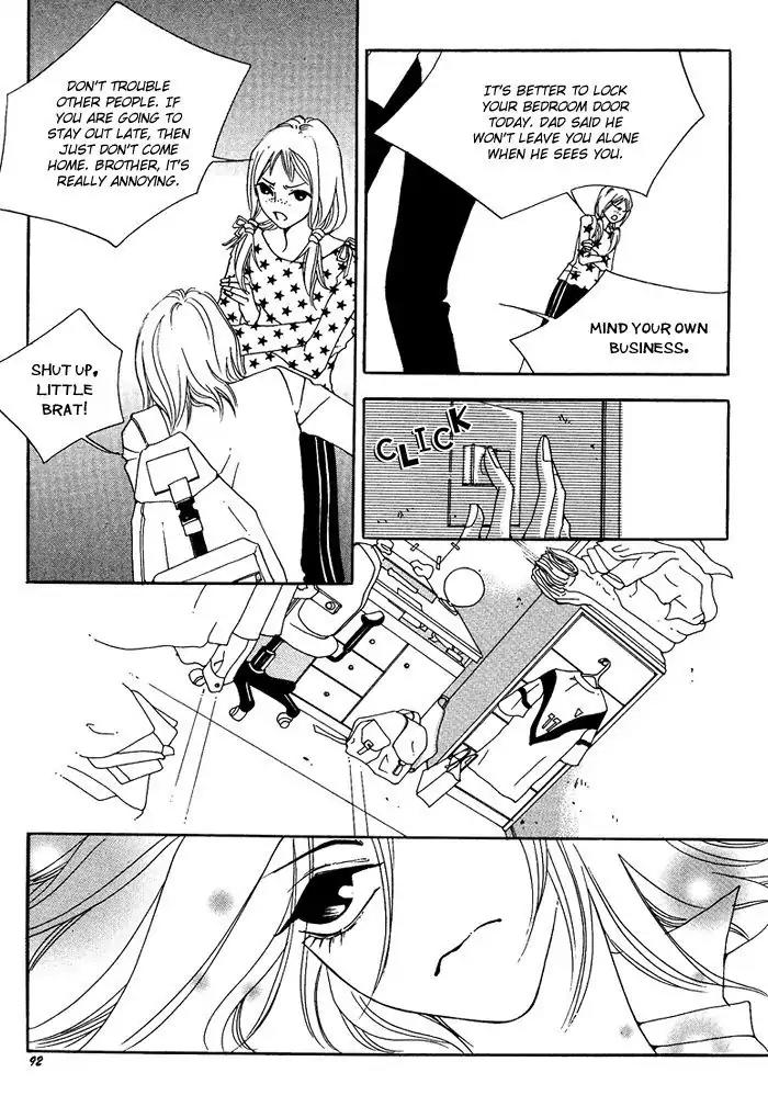 Pure (Dakkang) Chapter 2 page 41 - Chapter 2