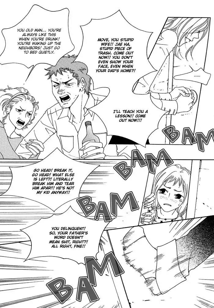 Pure (Dakkang) Chapter 2 page 43 - Chapter 2