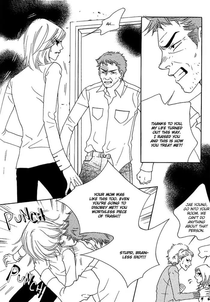 Pure (Dakkang) Chapter 2 page 44 - Chapter 2