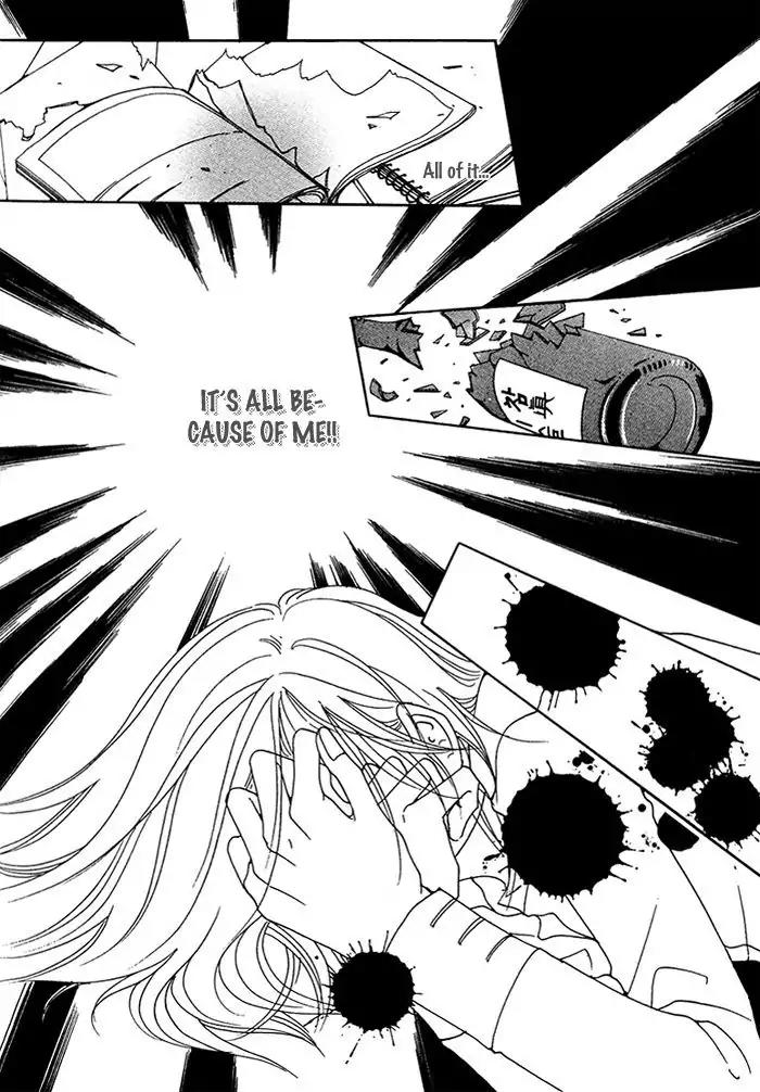 Pure (Dakkang) Chapter 2 page 46 - Chapter 2